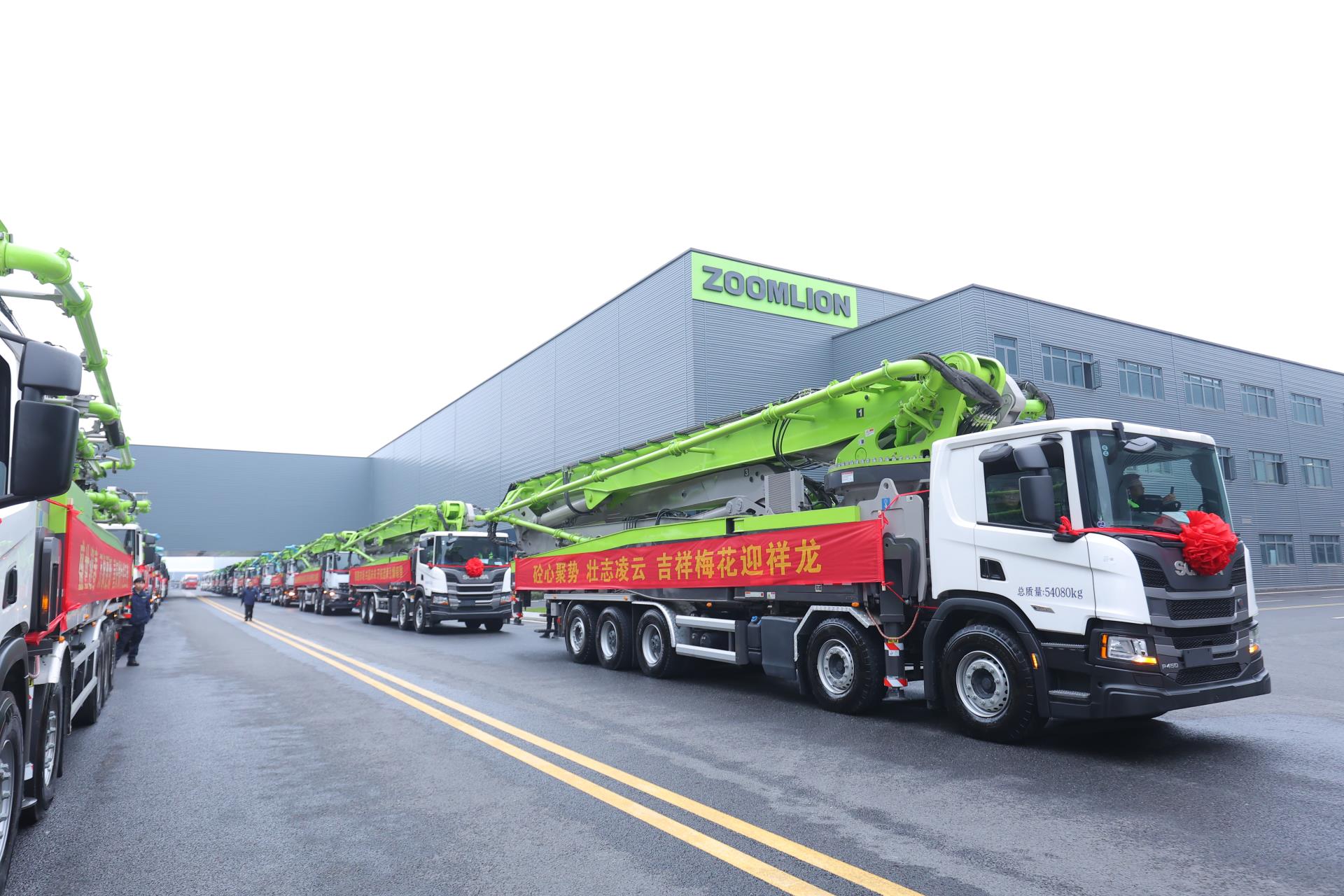 东升国际官网-钻营健全,你我一路成长