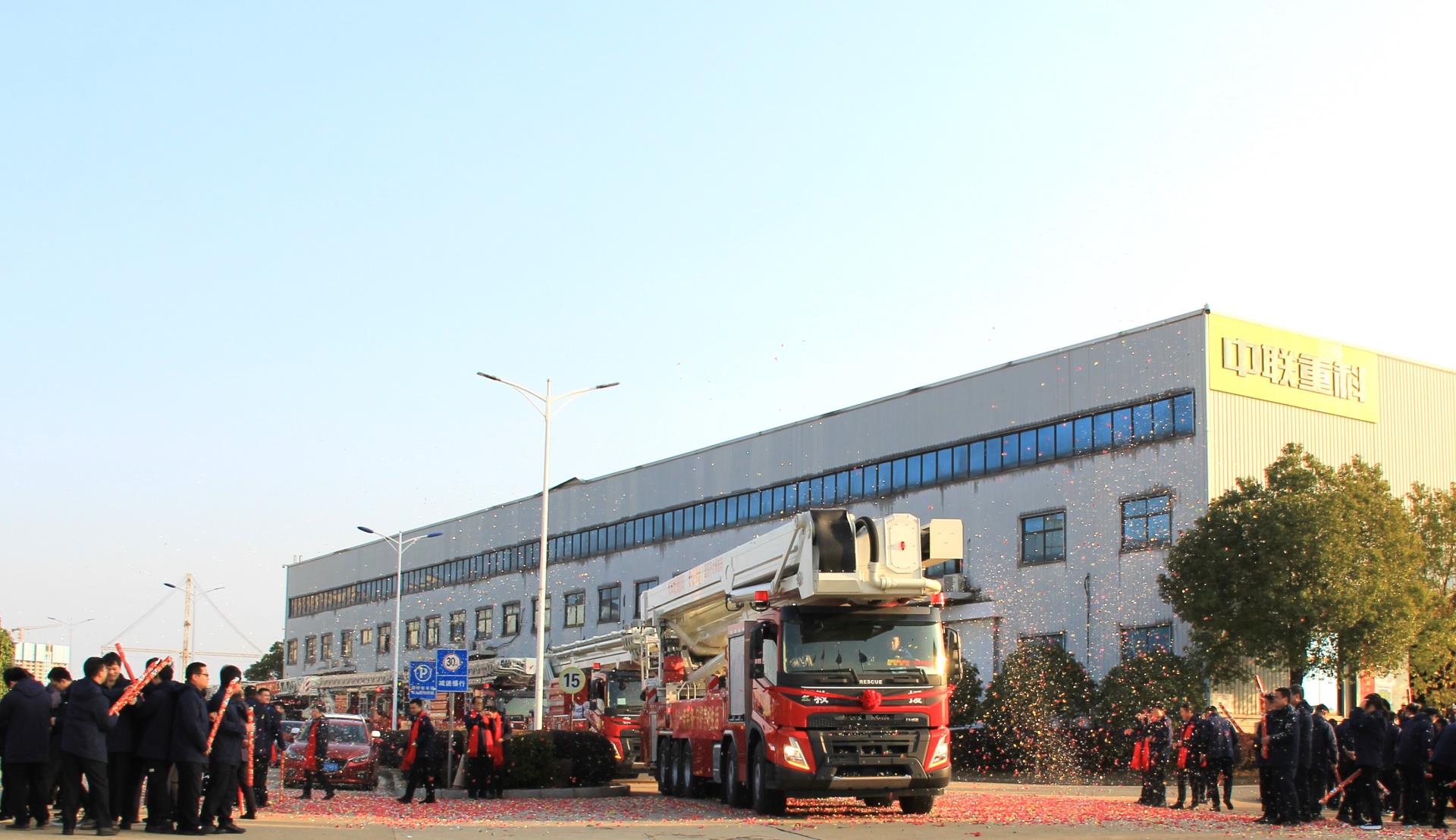 东升国际官网-钻营健全,你我一路成长