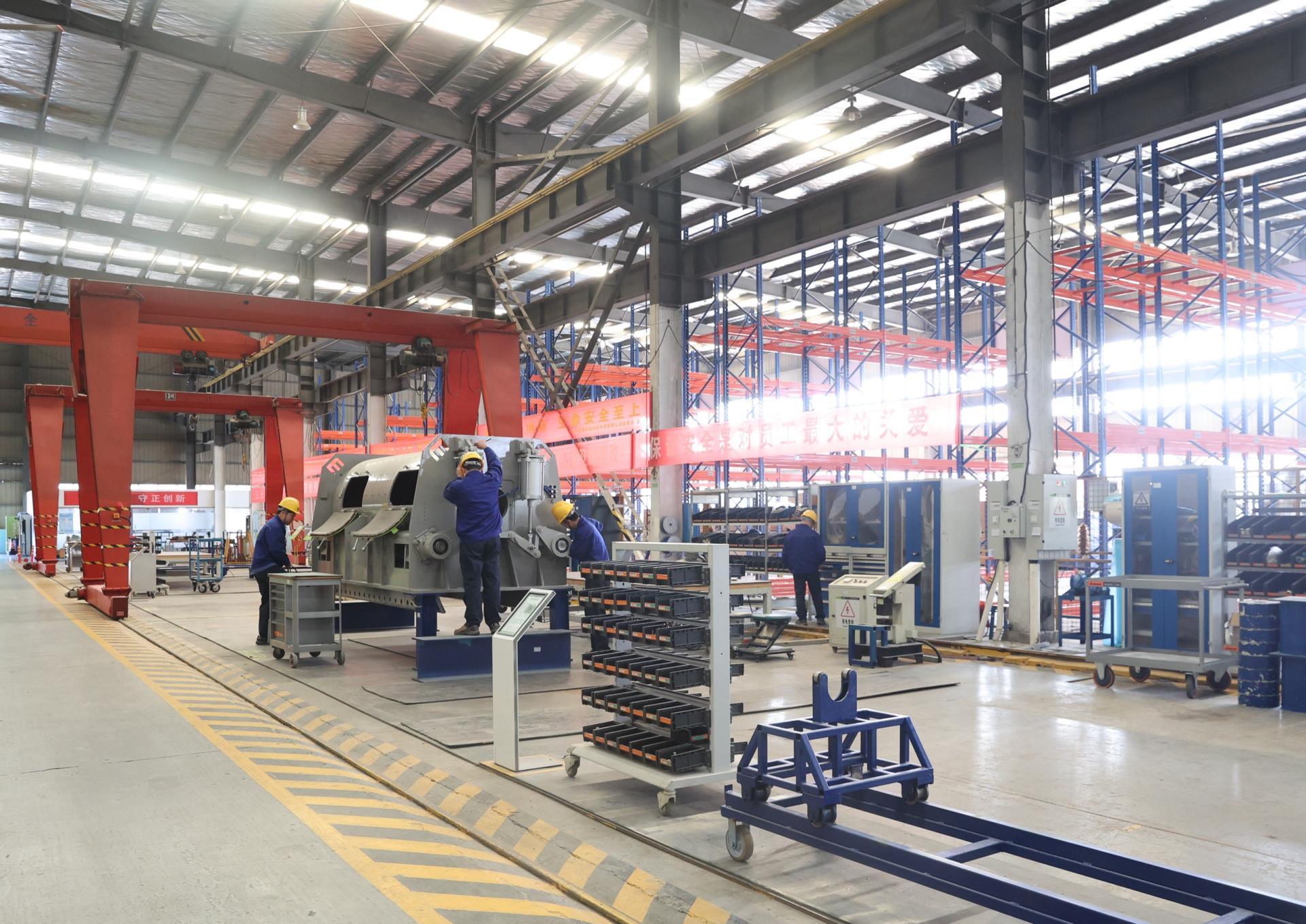 东升国际官网-钻营健全,你我一路成长