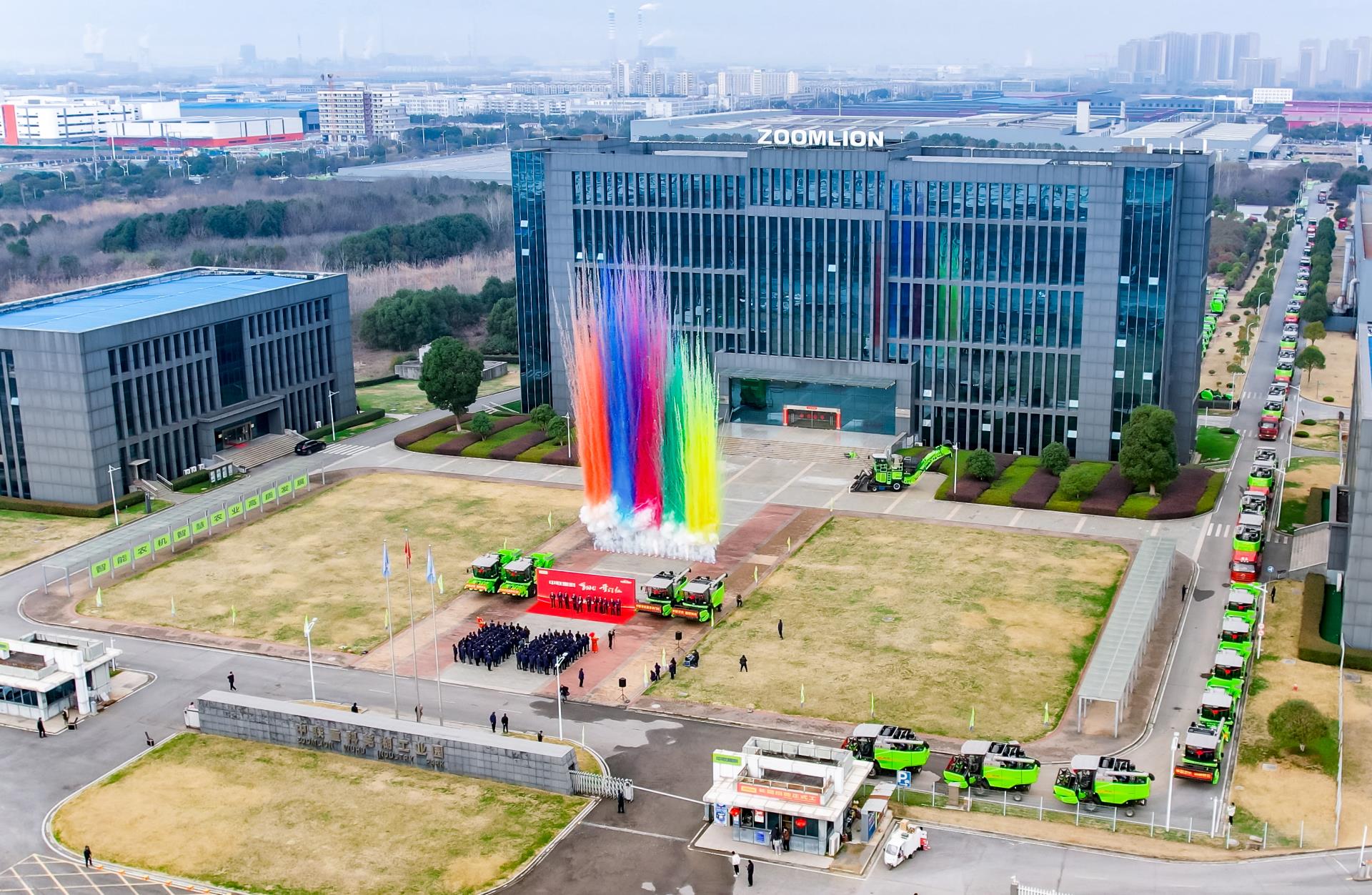 东升国际官网-钻营健全,你我一路成长