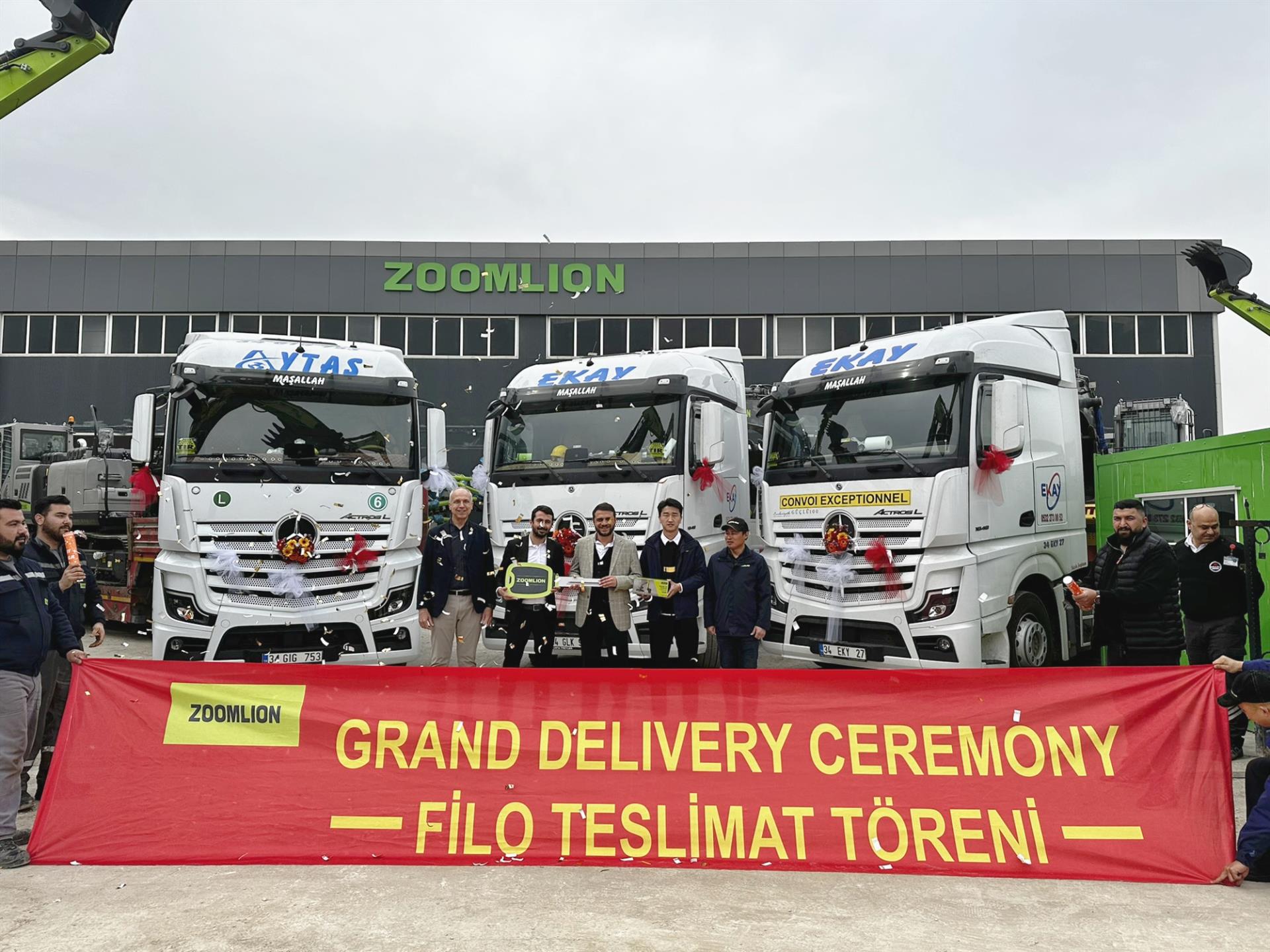 东升国际官网-钻营健全,你我一路成长