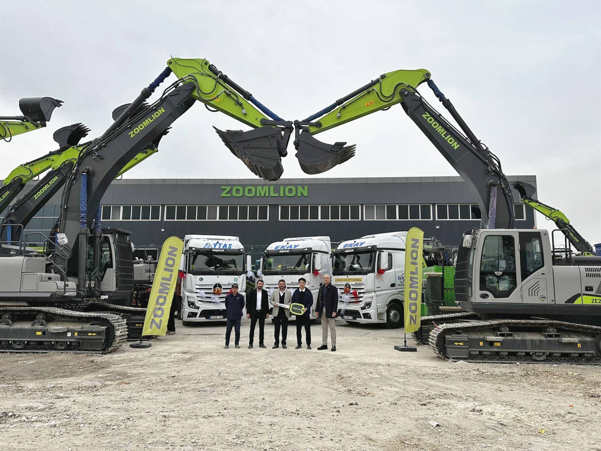 东升国际官网-钻营健全,你我一路成长