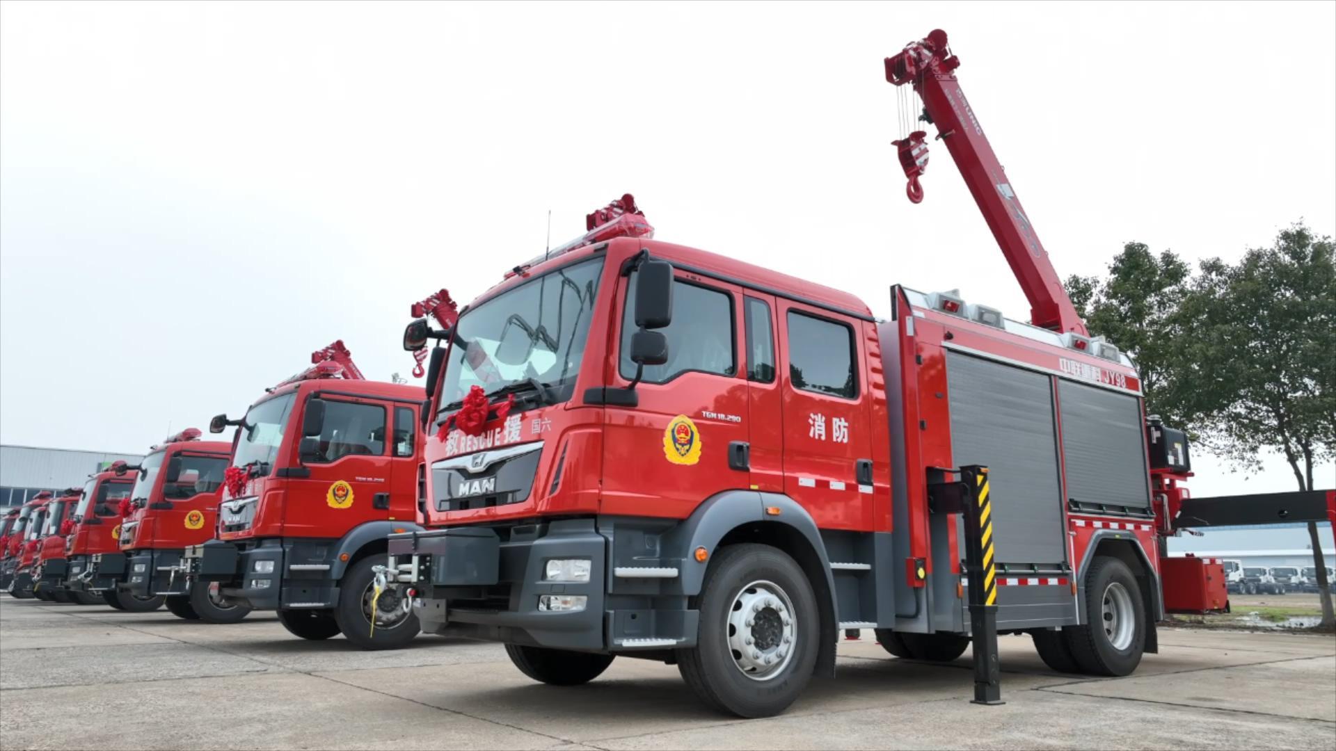 东升国际官网-钻营健全,你我一路成长