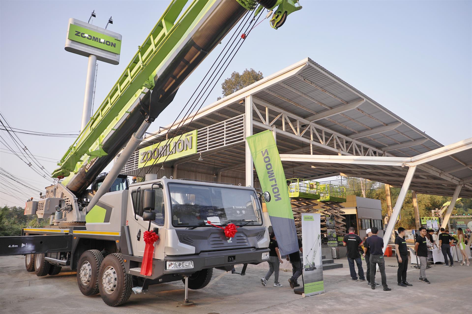 东升国际官网-钻营健全,你我一路成长