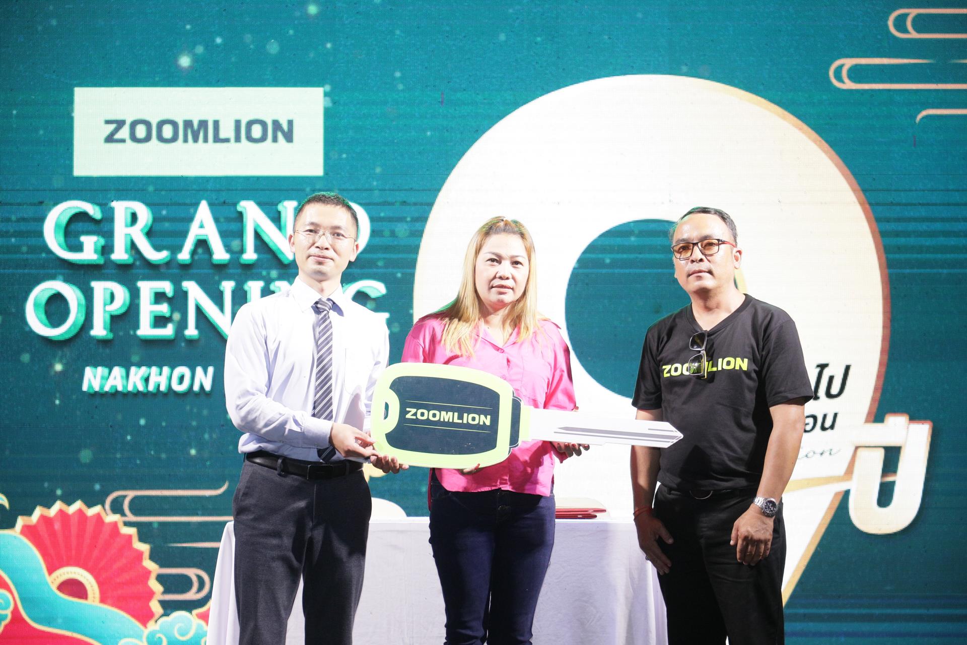 东升国际官网-钻营健全,你我一路成长