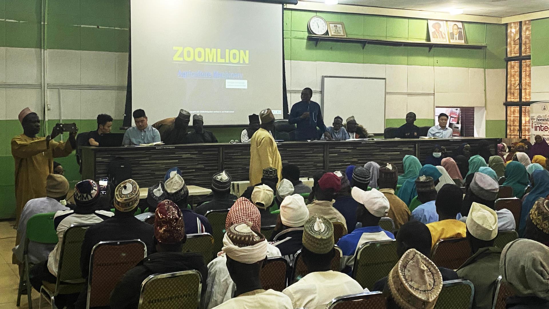 东升国际官网-钻营健全,你我一路成长