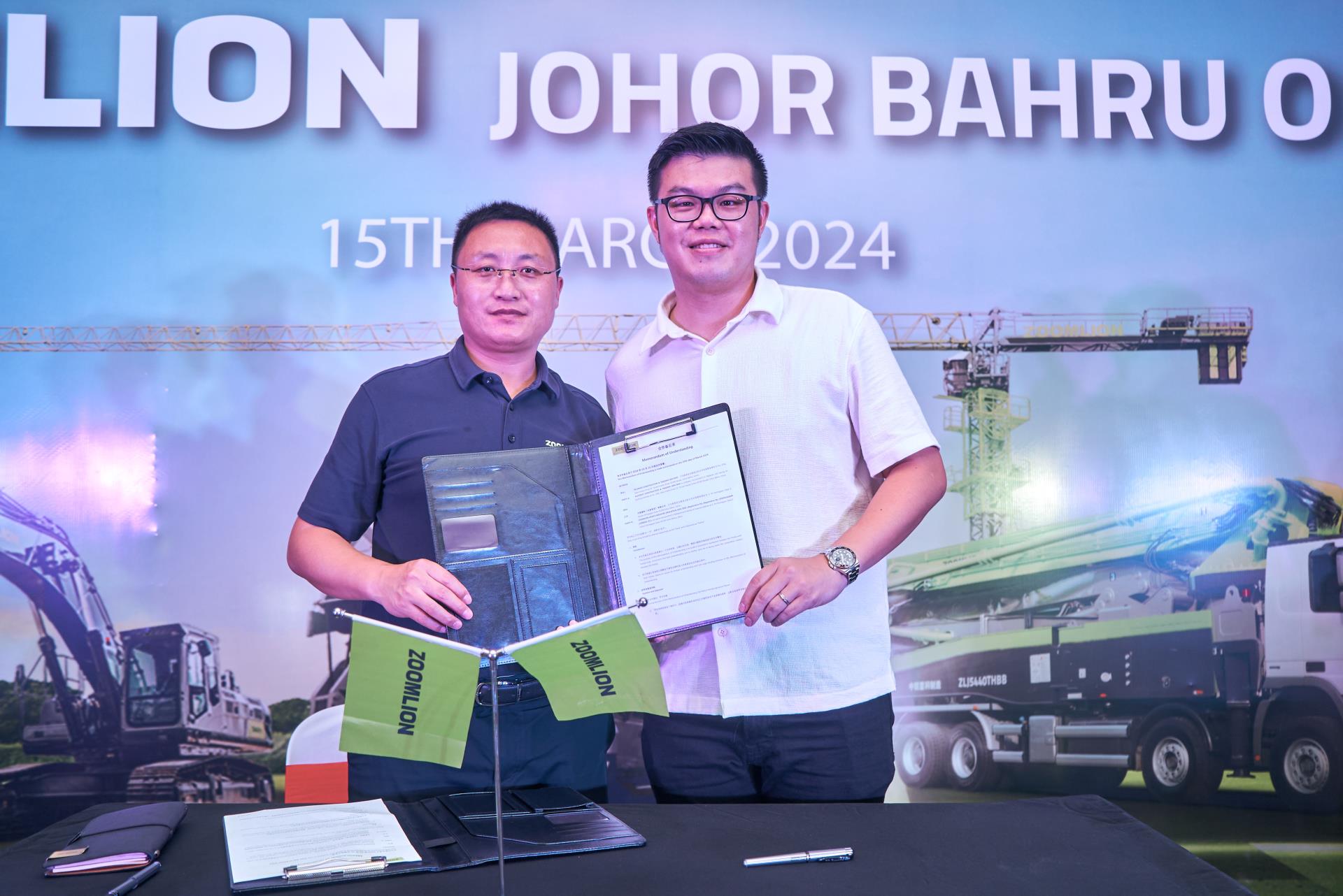 东升国际官网-钻营健全,你我一路成长