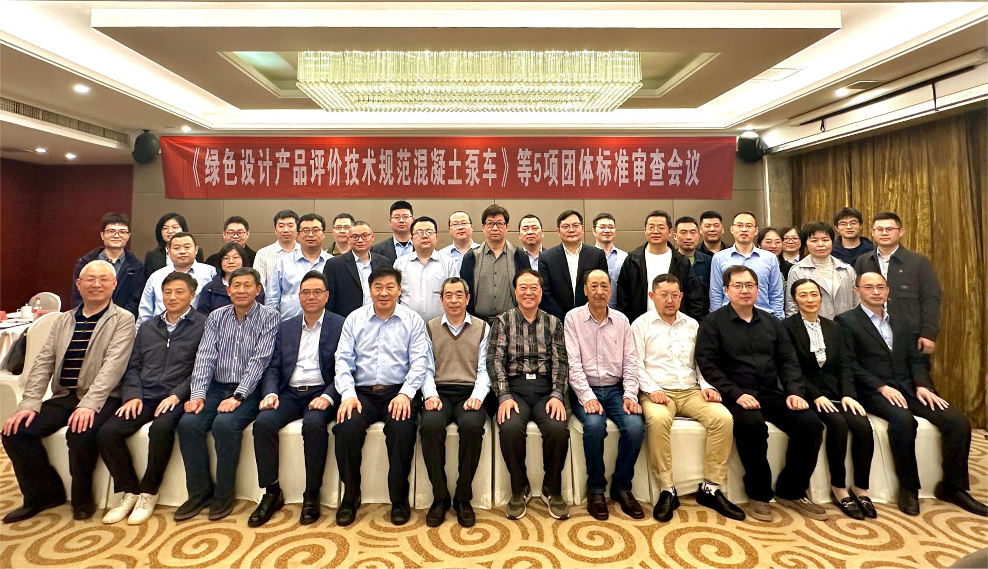 东升国际官网-钻营健全,你我一路成长