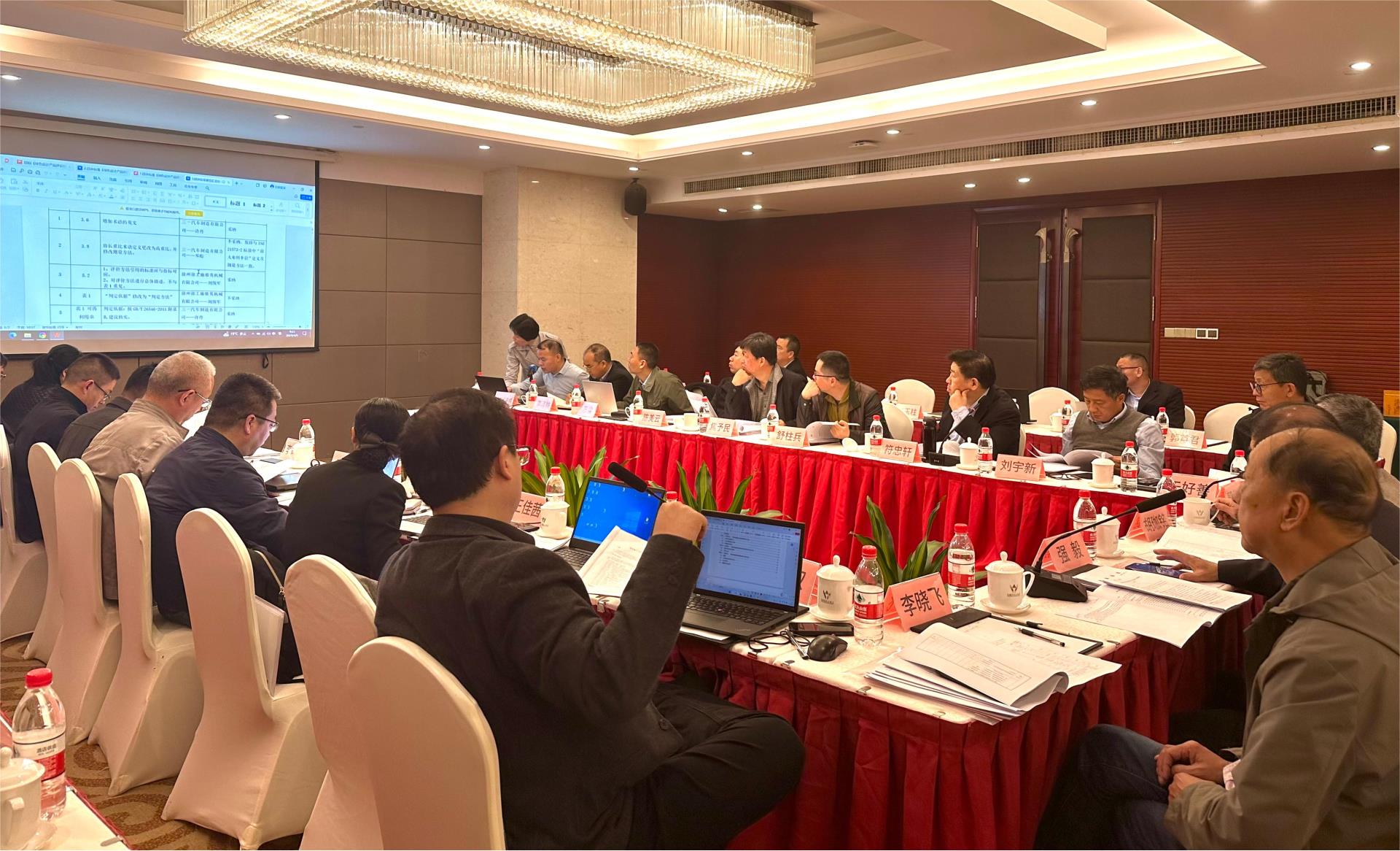 东升国际官网-钻营健全,你我一路成长