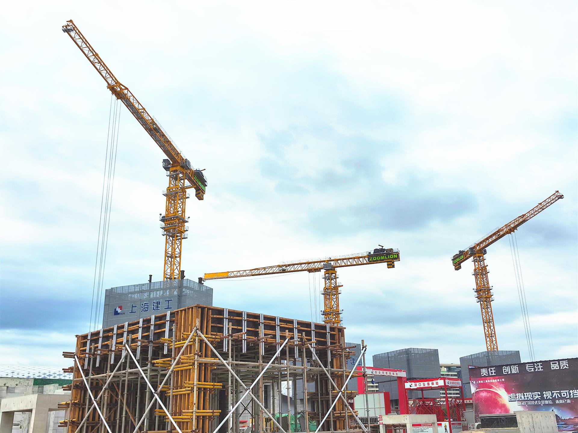 东升国际官网-钻营健全,你我一路成长