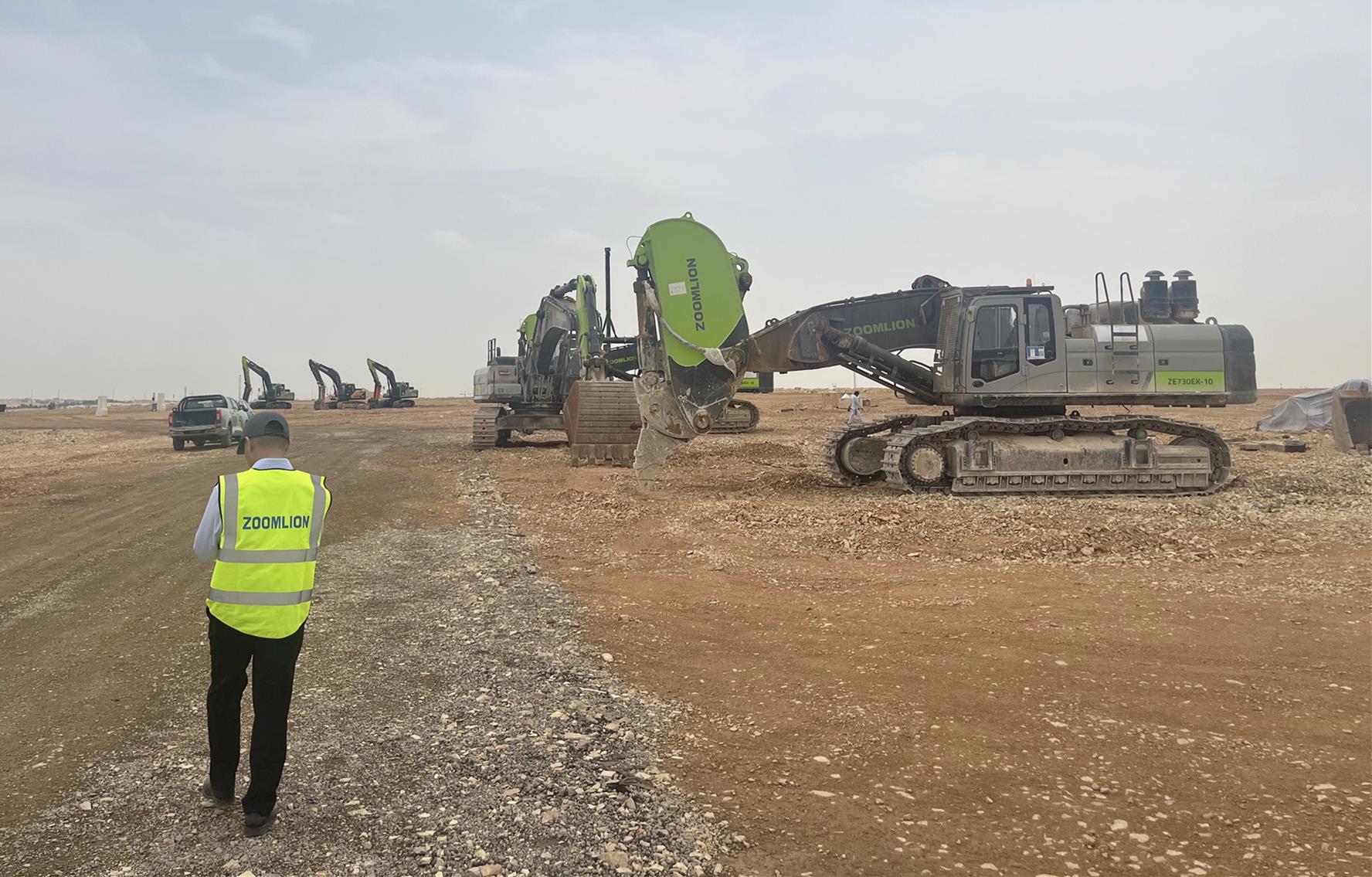 东升国际官网-钻营健全,你我一路成长