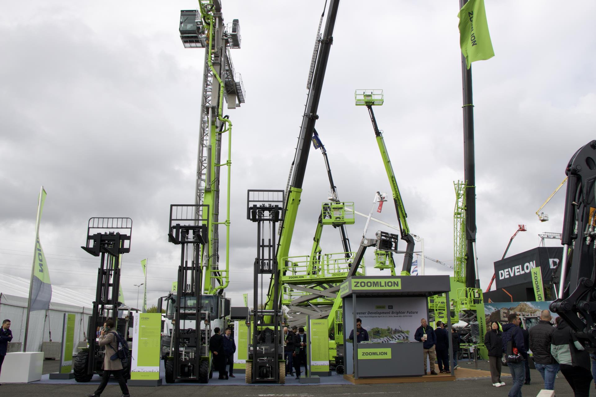 东升国际官网-钻营健全,你我一路成长