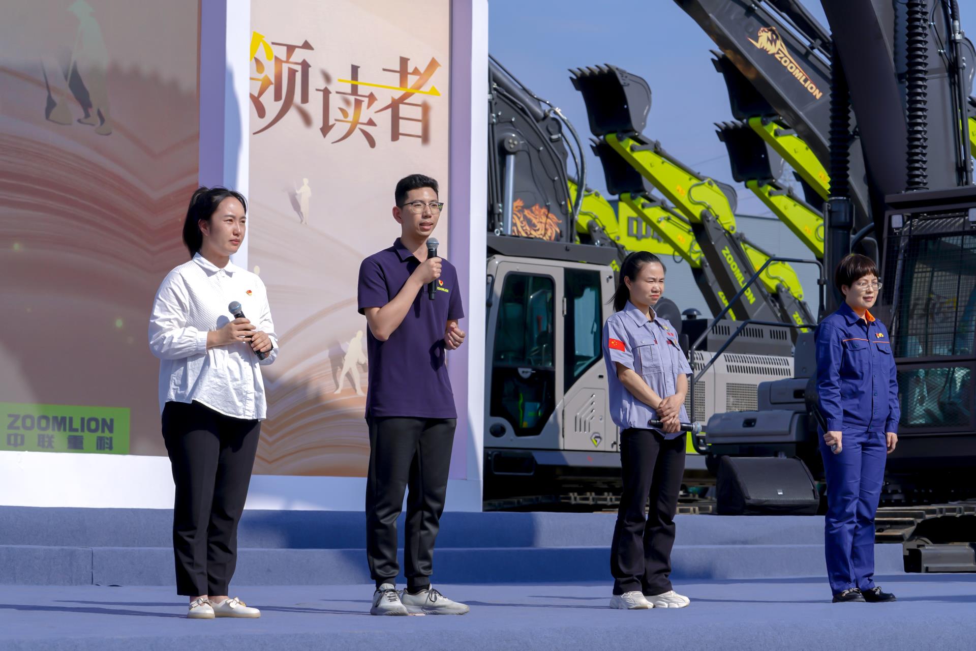 东升国际官网-钻营健全,你我一路成长