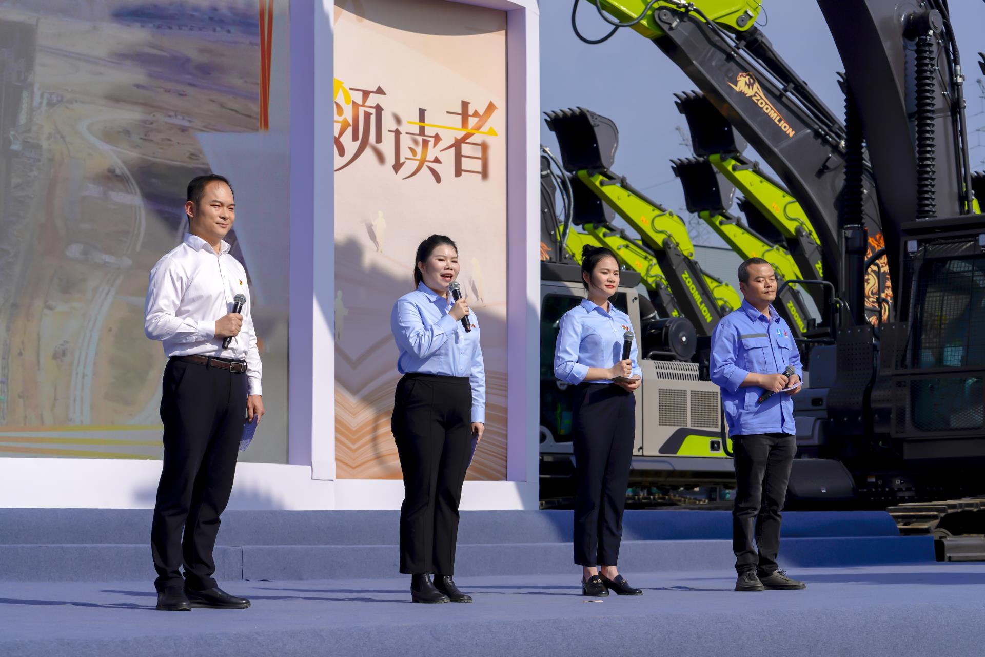 东升国际官网-钻营健全,你我一路成长