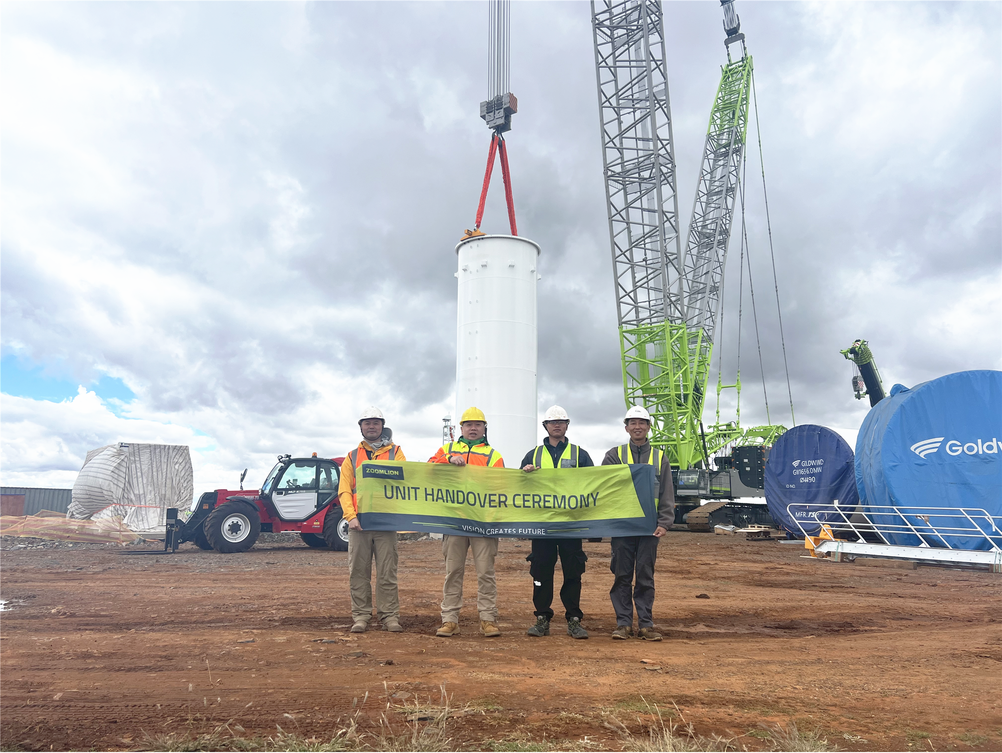 东升国际官网-钻营健全,你我一路成长