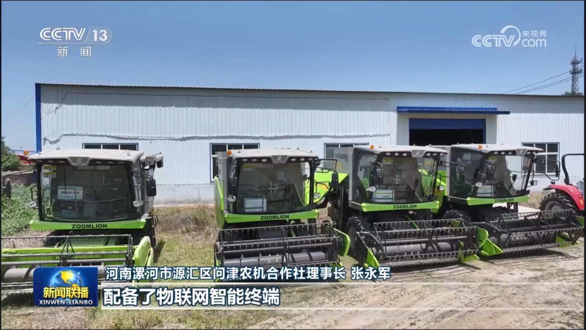 东升国际官网-钻营健全,你我一路成长