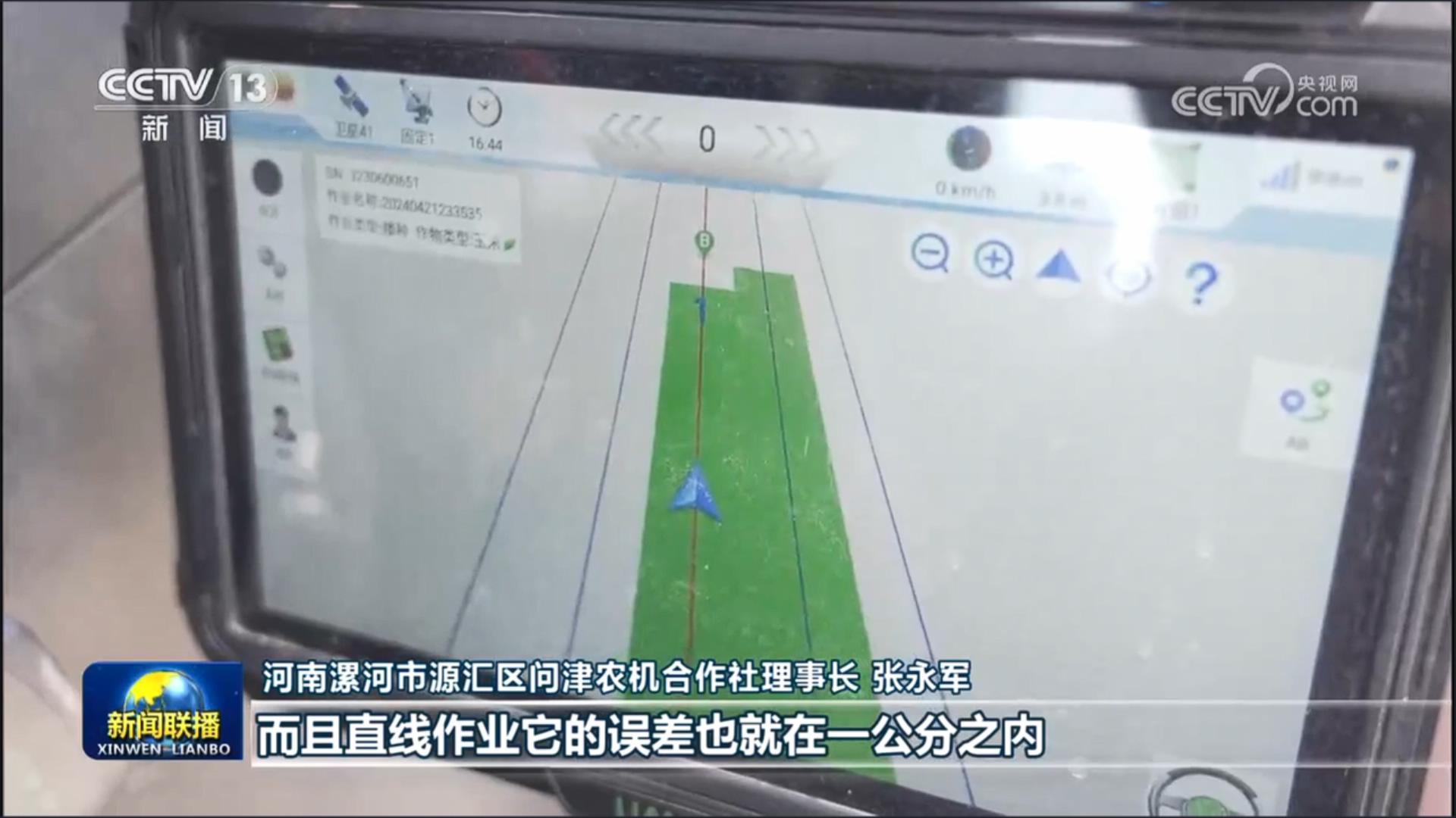 东升国际官网-钻营健全,你我一路成长