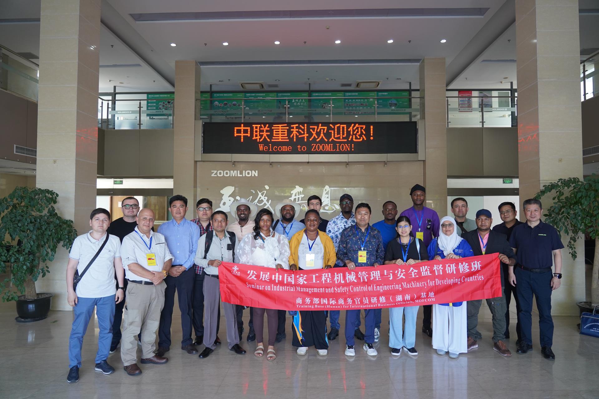 东升国际官网-钻营健全,你我一路成长