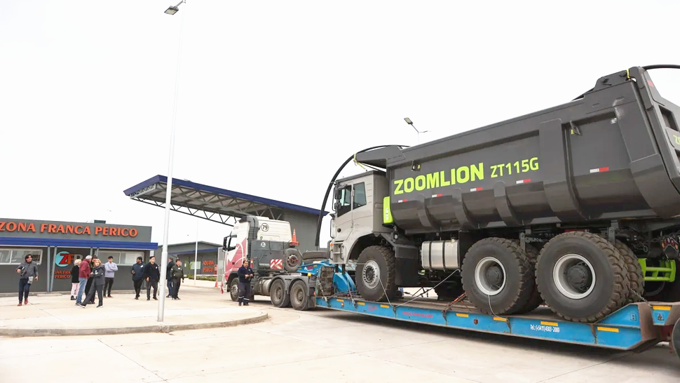 东升国际官网-钻营健全,你我一路成长