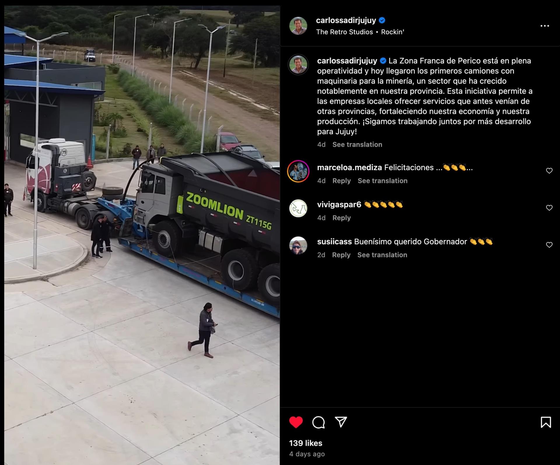 东升国际官网-钻营健全,你我一路成长