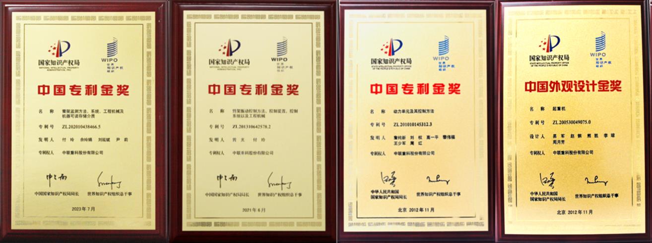 东升国际官网-钻营健全,你我一路成长