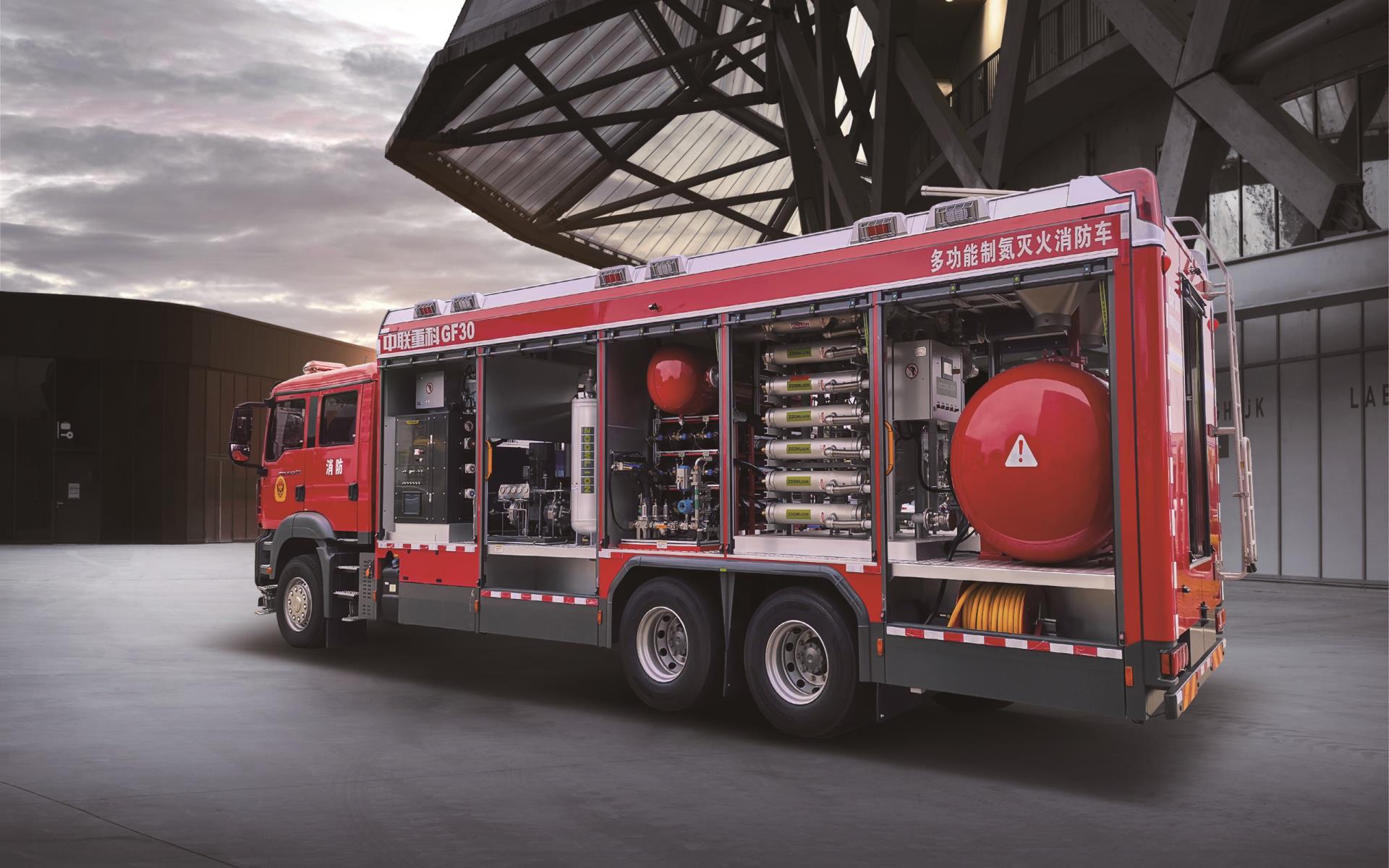 东升国际官网-钻营健全,你我一路成长