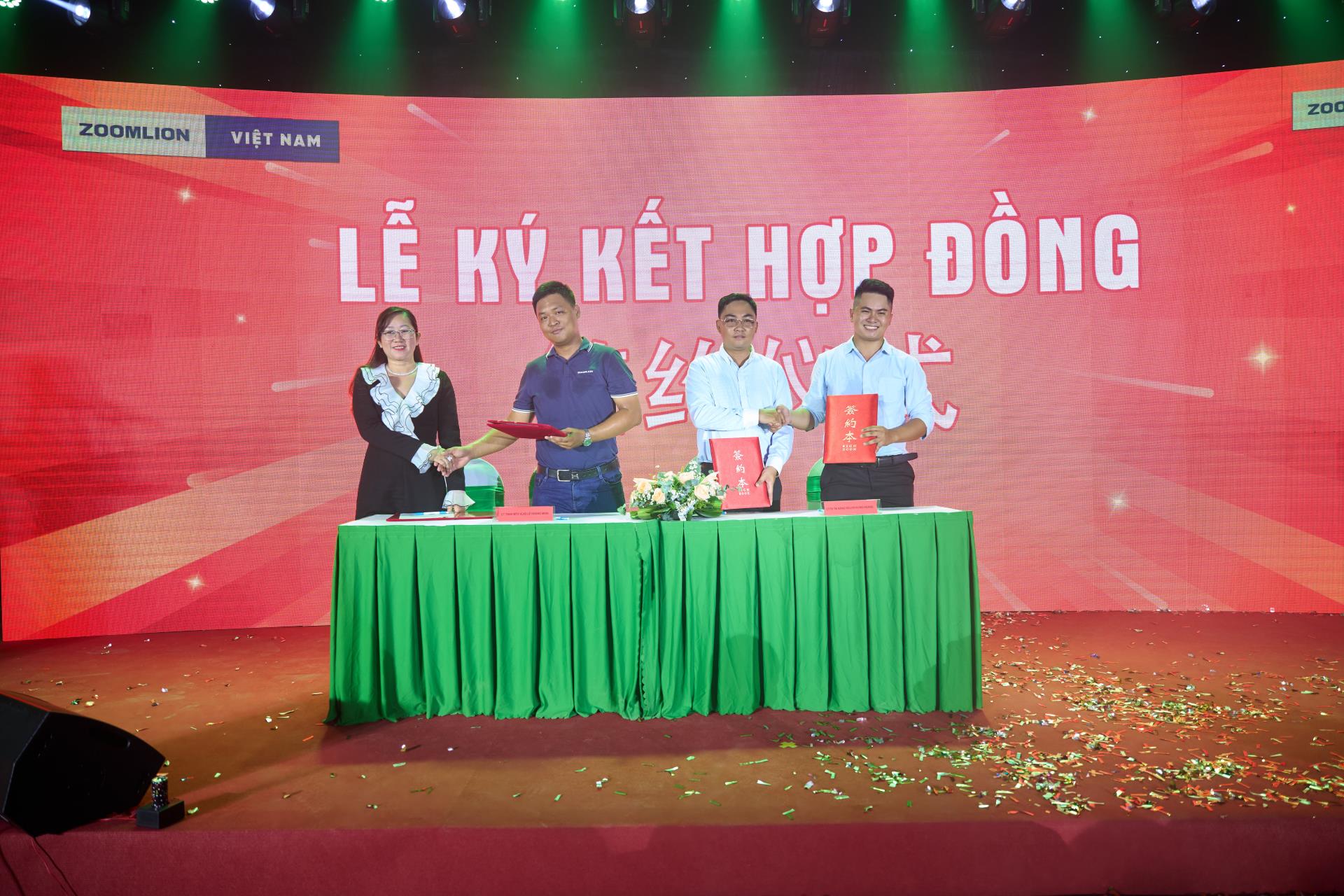 东升国际官网-钻营健全,你我一路成长