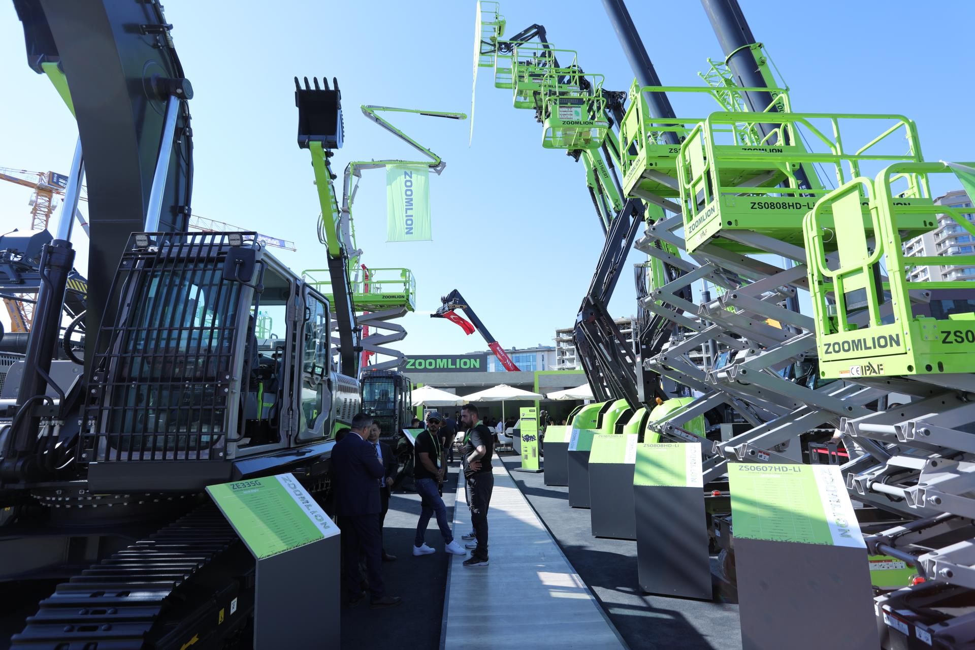 东升国际官网-钻营健全,你我一路成长