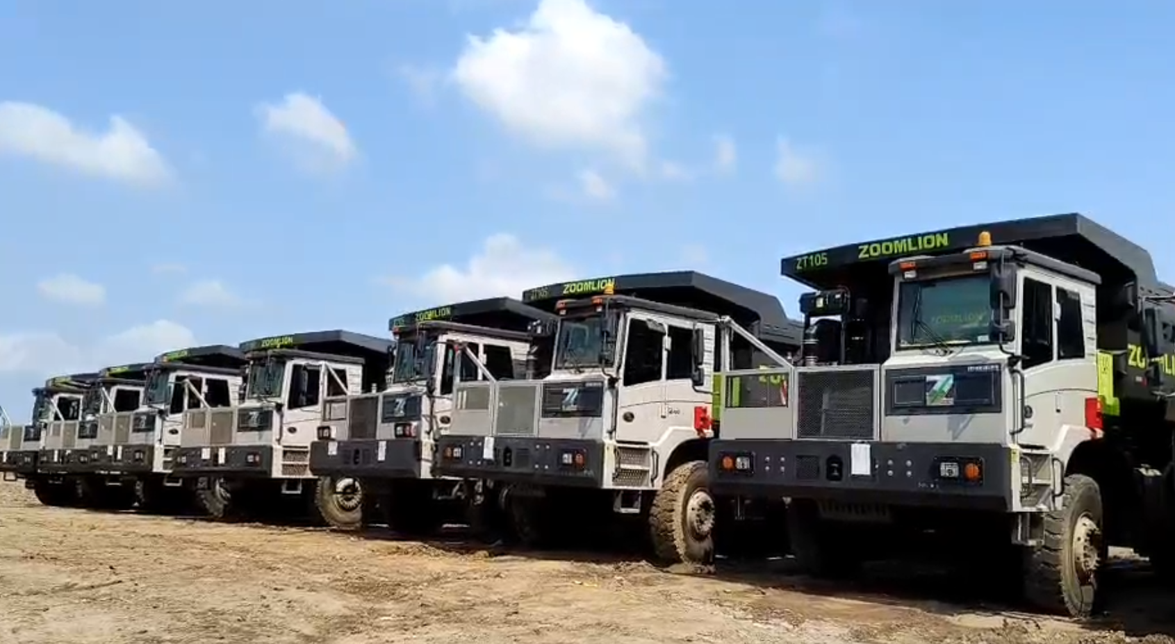 东升国际官网-钻营健全,你我一路成长