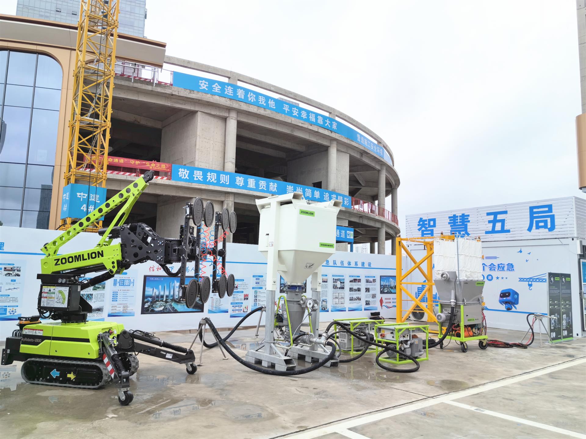 东升国际官网-钻营健全,你我一路成长