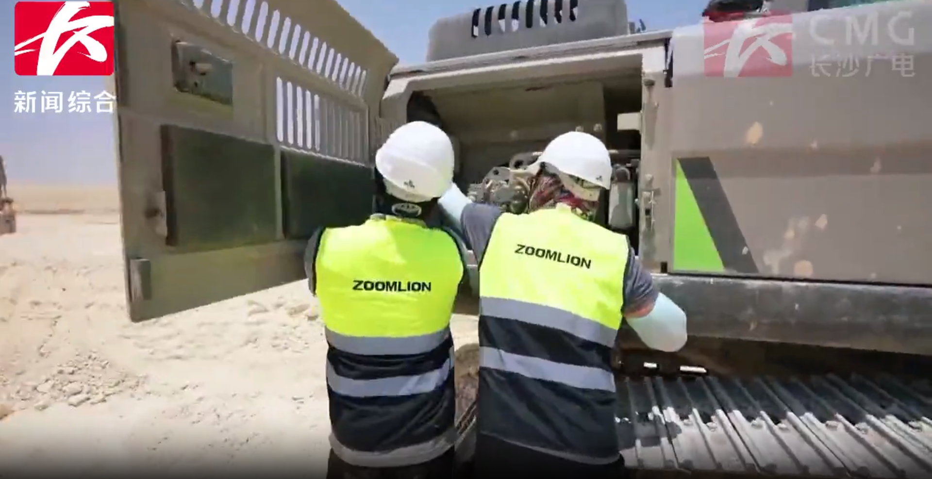 东升国际官网-钻营健全,你我一路成长