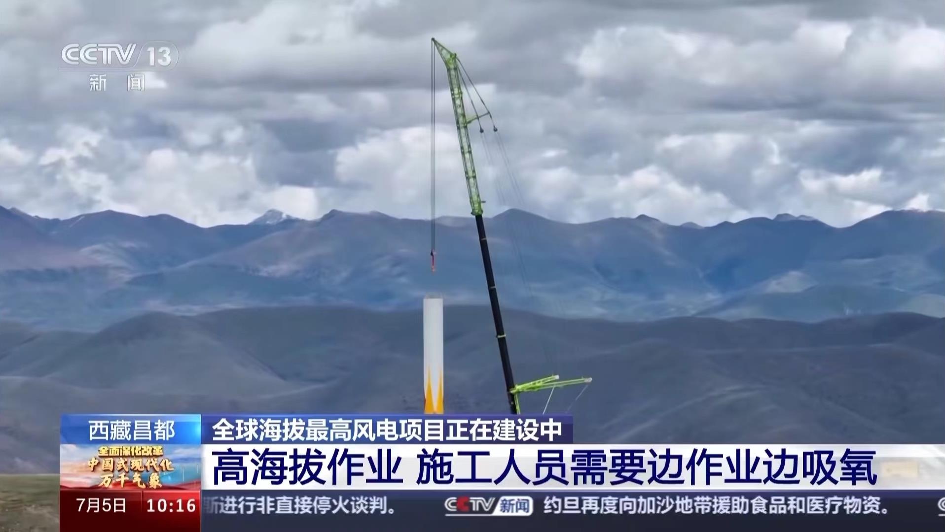 东升国际官网-钻营健全,你我一路成长