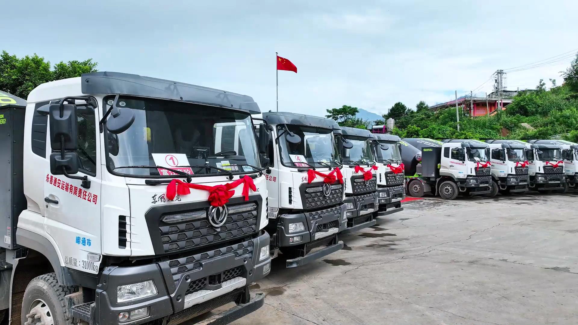 东升国际官网-钻营健全,你我一路成长