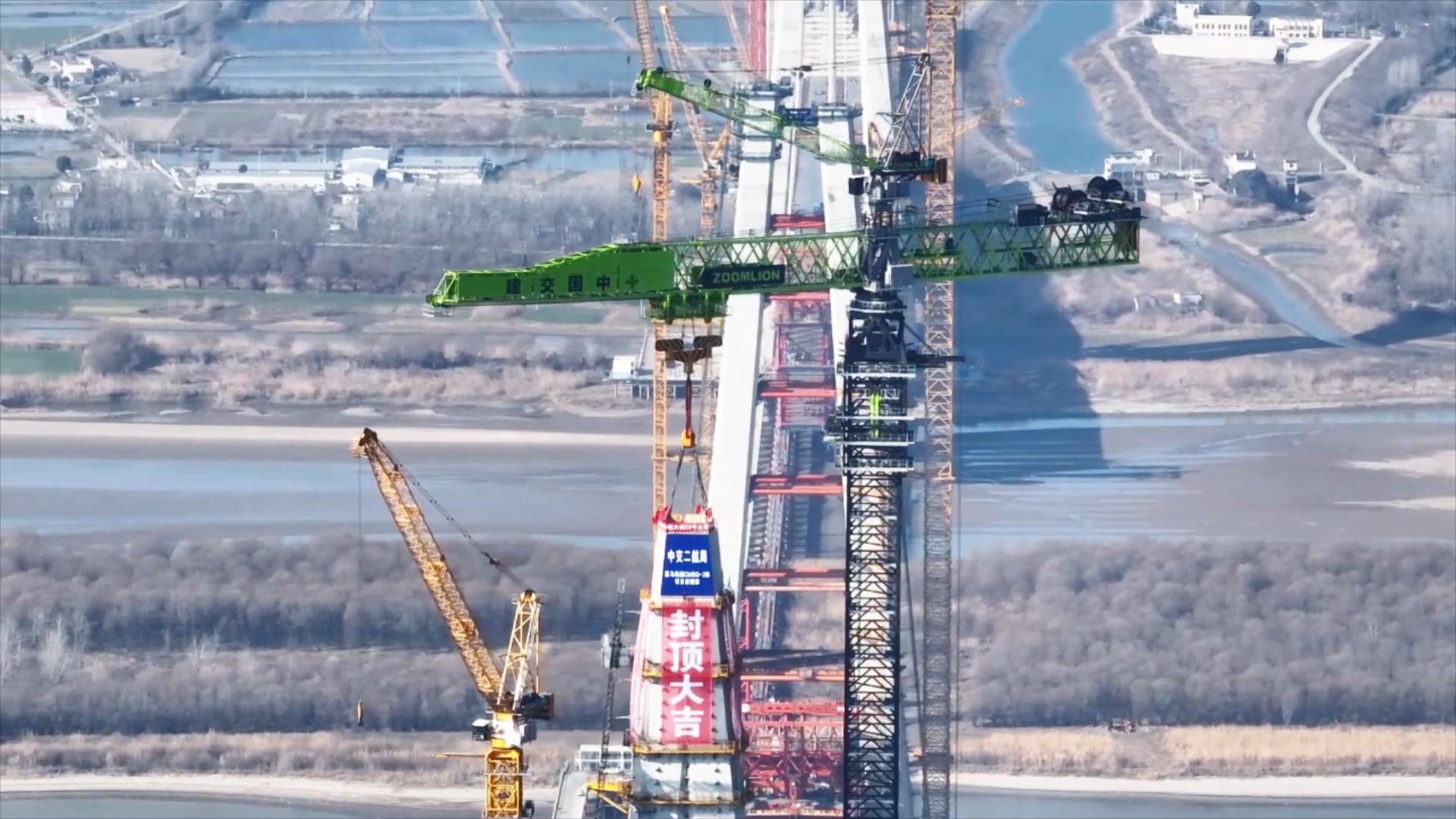 东升国际官网-钻营健全,你我一路成长