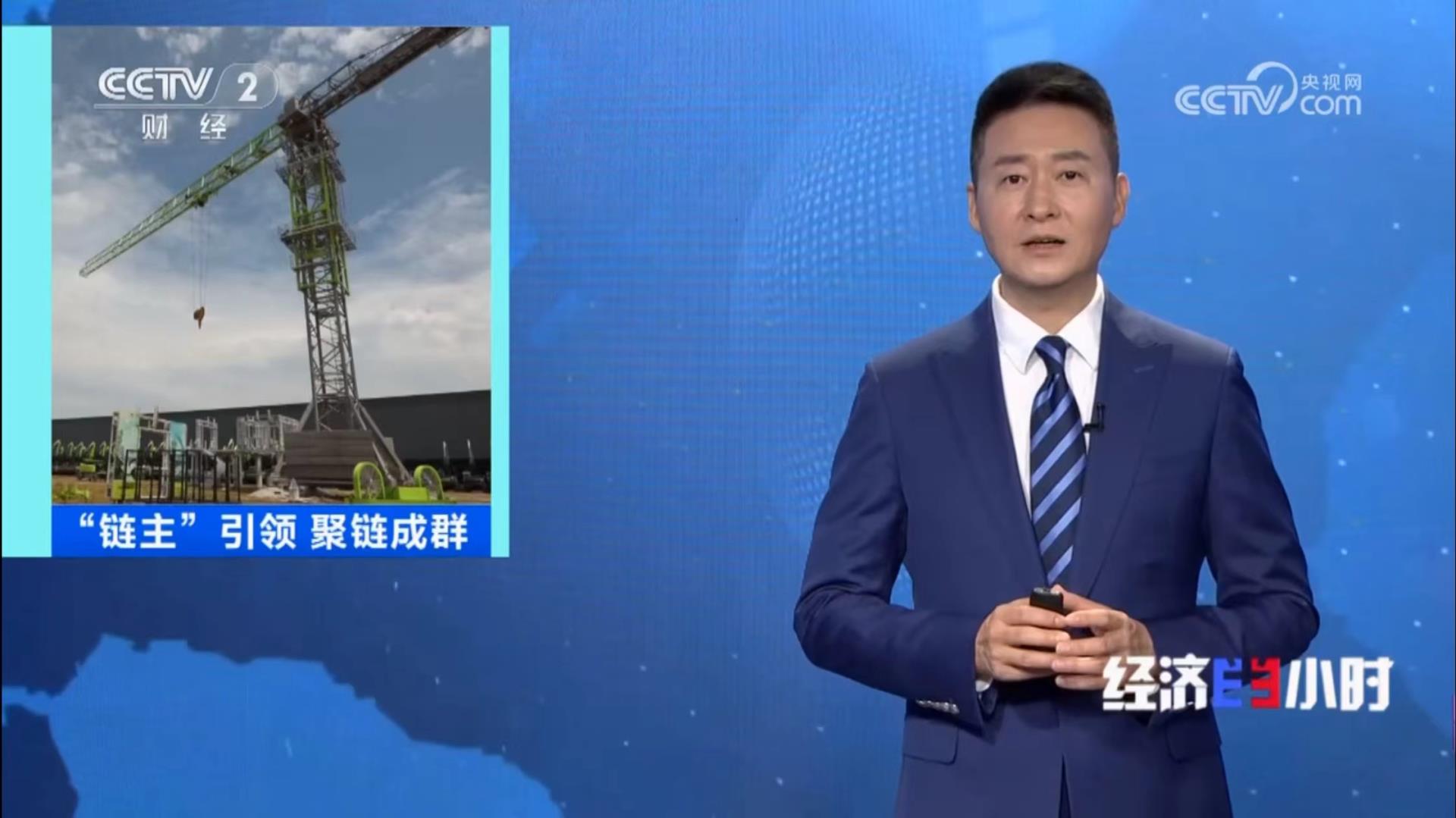 东升国际官网-钻营健全,你我一路成长