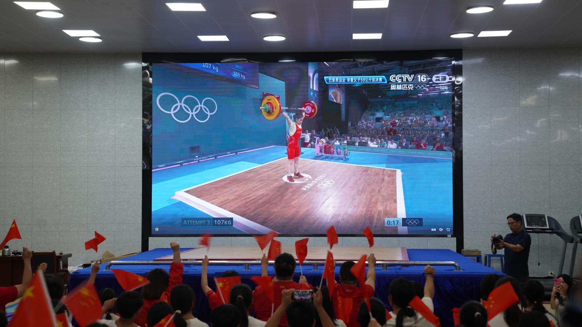 东升国际官网-钻营健全,你我一路成长