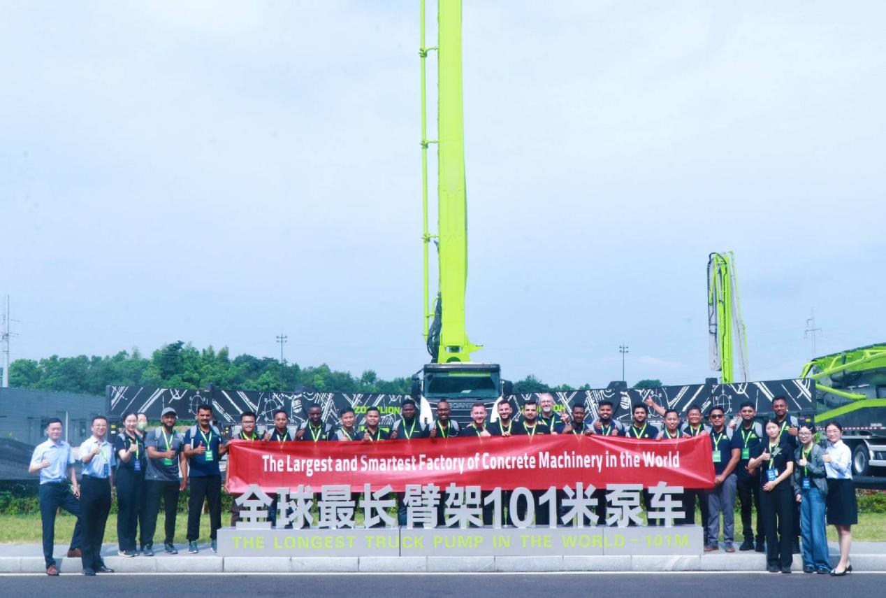 东升国际官网-钻营健全,你我一路成长