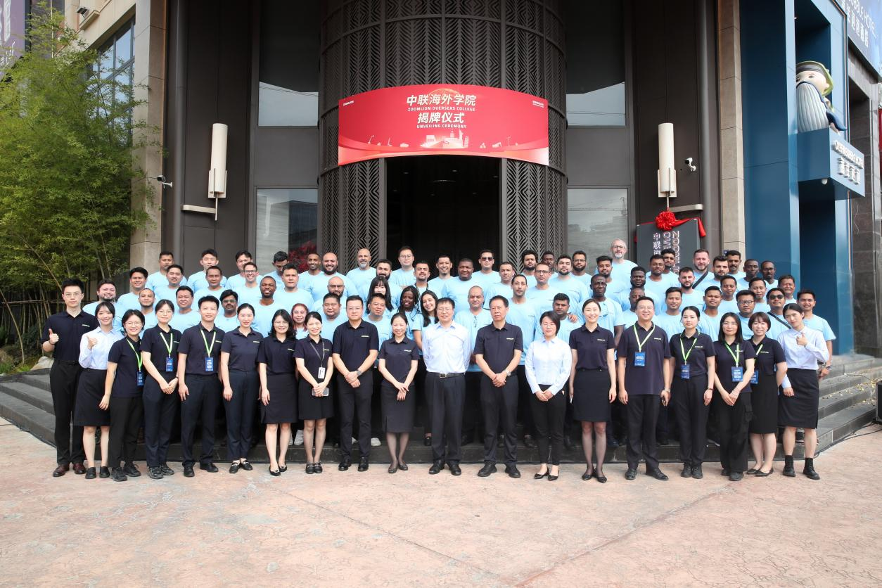 东升国际官网-钻营健全,你我一路成长