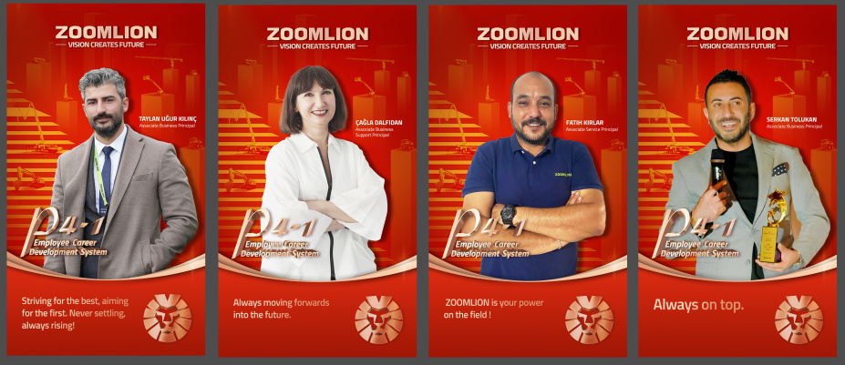 东升国际官网-钻营健全,你我一路成长