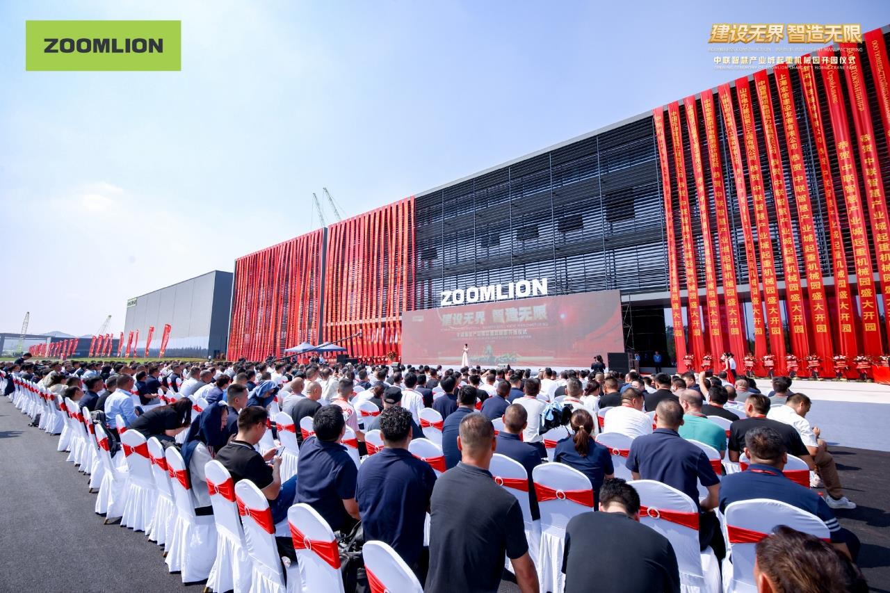 东升国际官网-钻营健全,你我一路成长