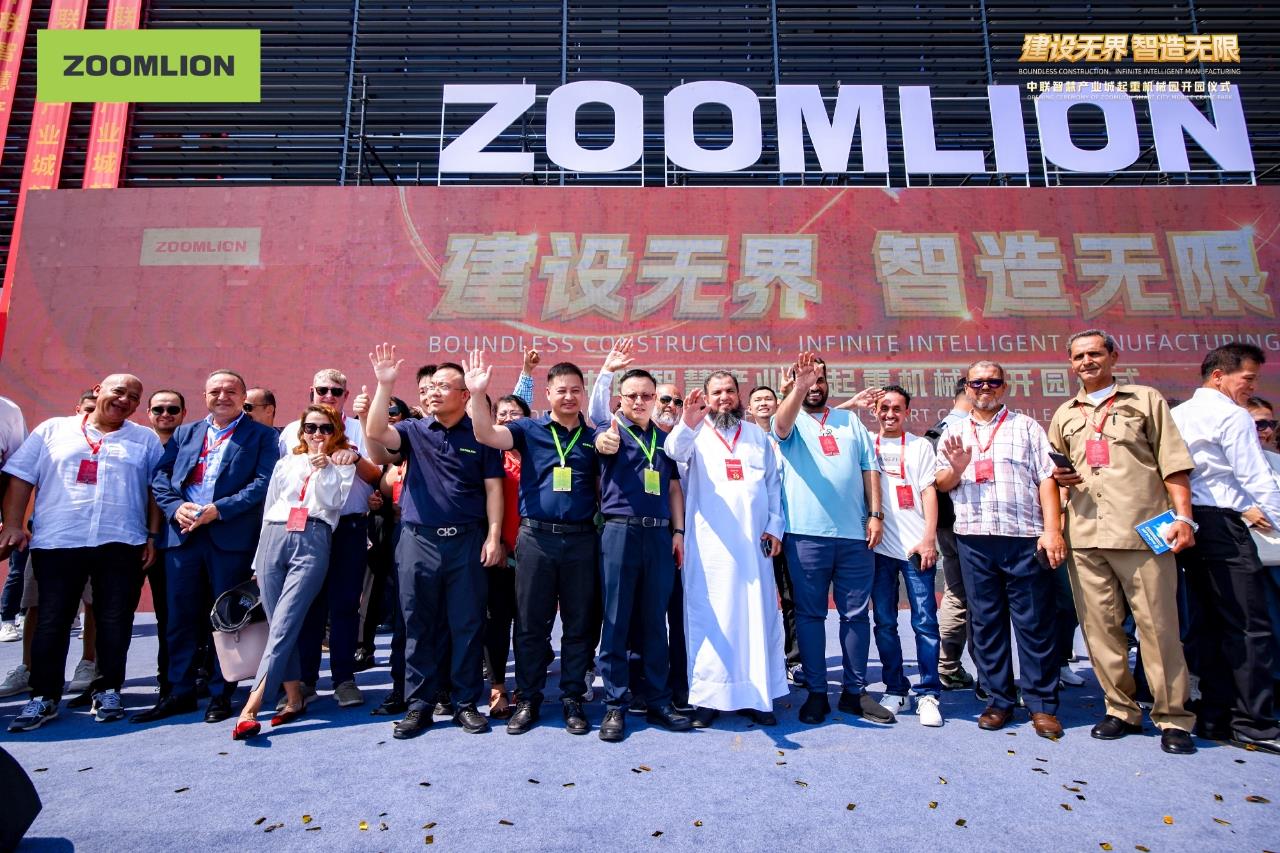 东升国际官网-钻营健全,你我一路成长