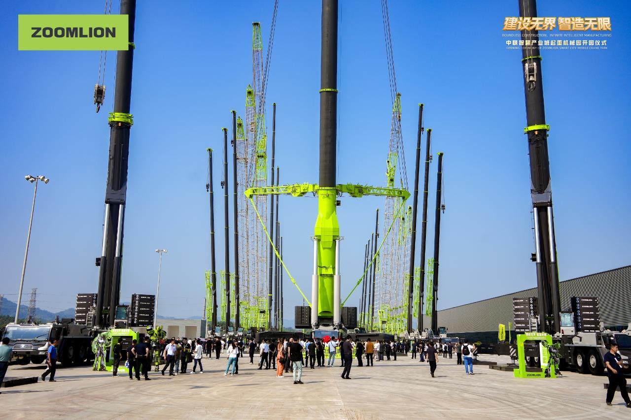 东升国际官网-钻营健全,你我一路成长