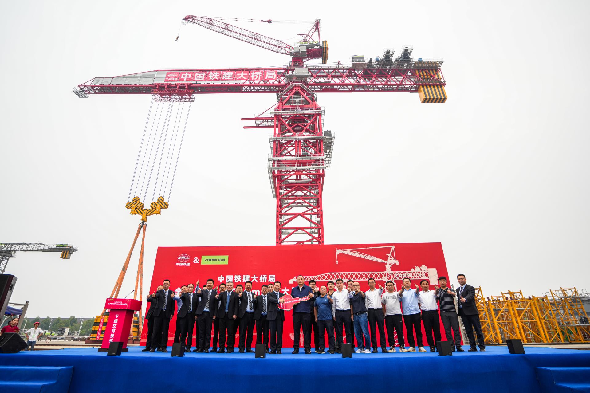 东升国际官网-钻营健全,你我一路成长