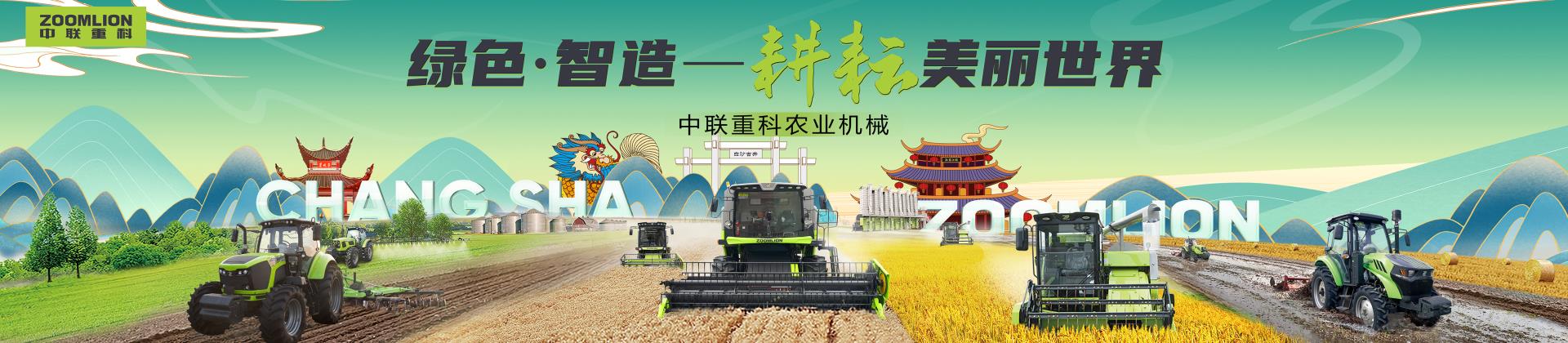 东升国际官网-钻营健全,你我一路成长