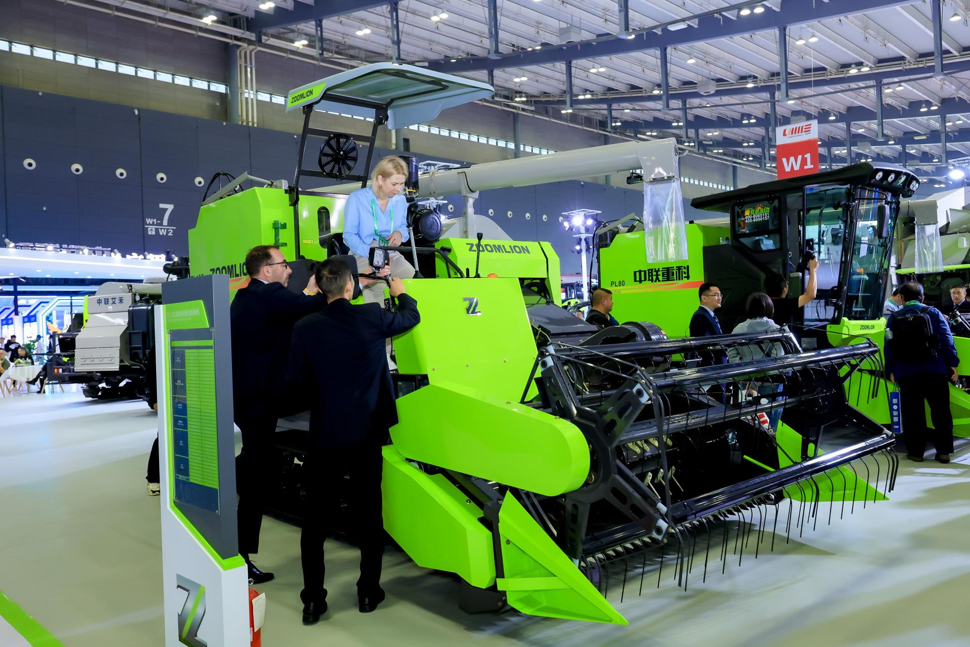 东升国际官网-钻营健全,你我一路成长