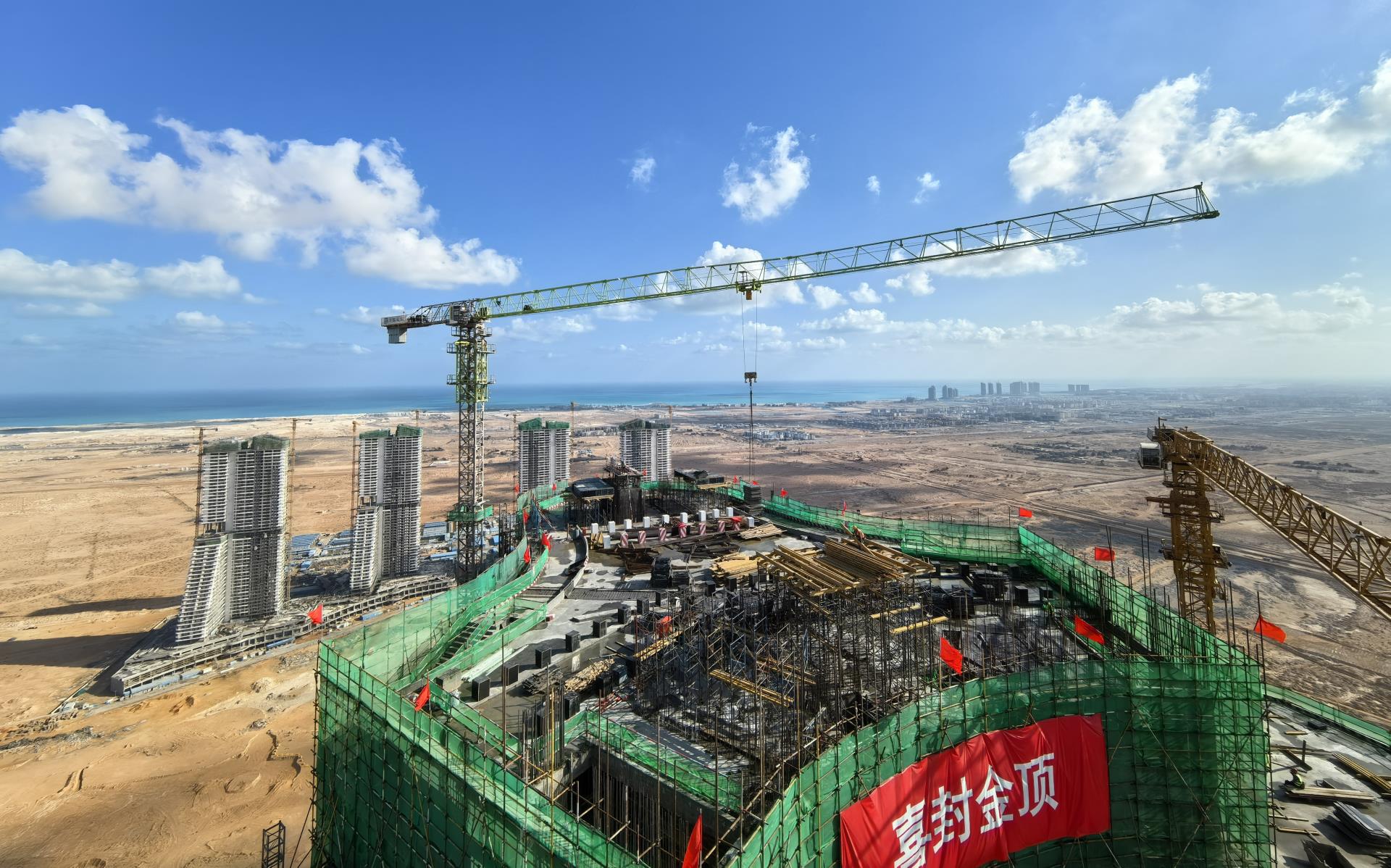 东升国际官网-钻营健全,你我一路成长