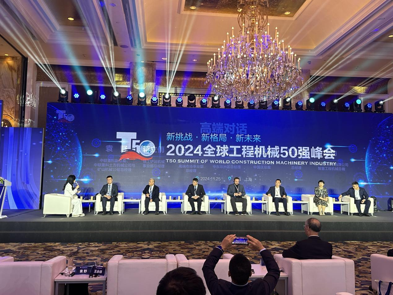 东升国际官网-钻营健全,你我一路成长