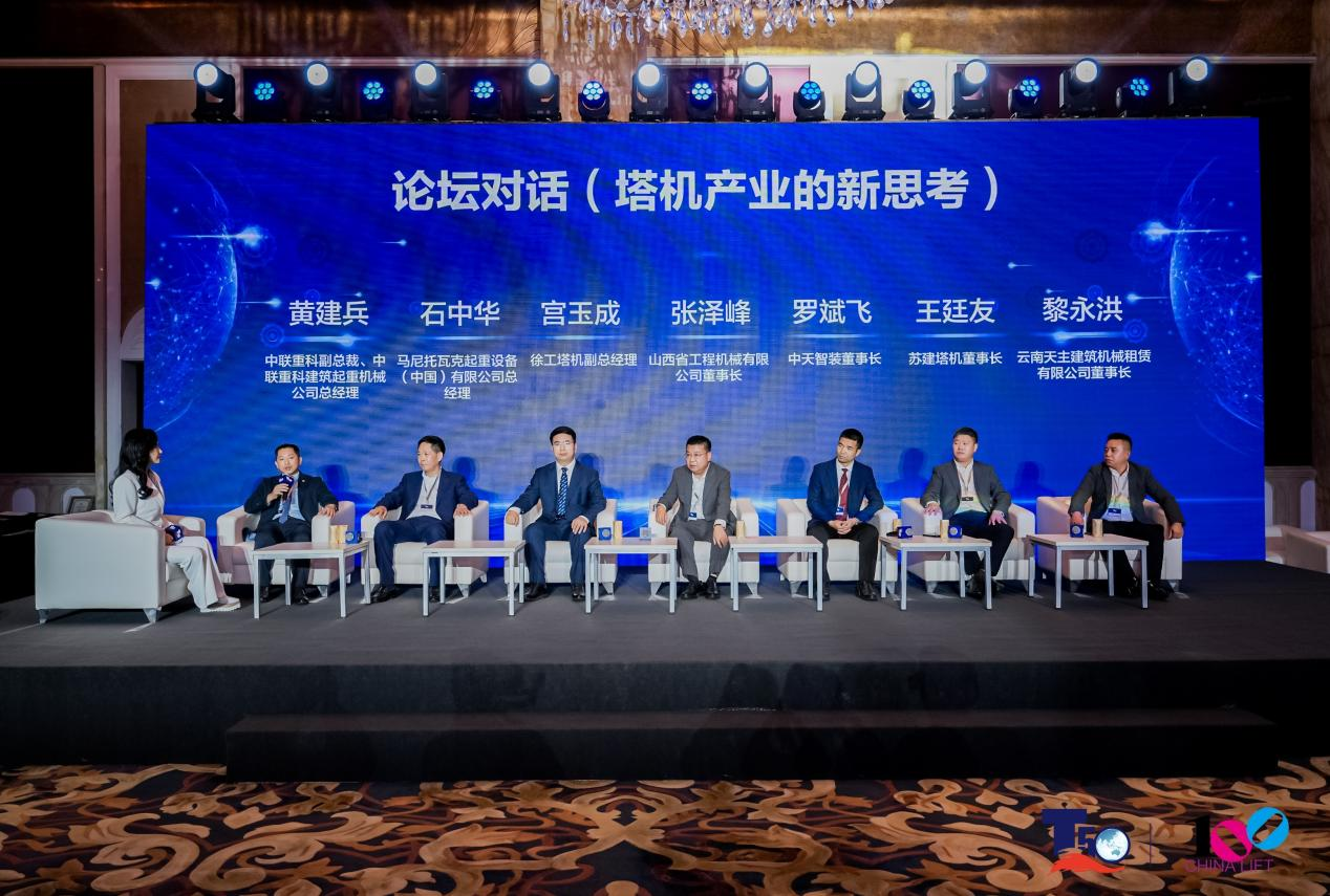 东升国际官网-钻营健全,你我一路成长