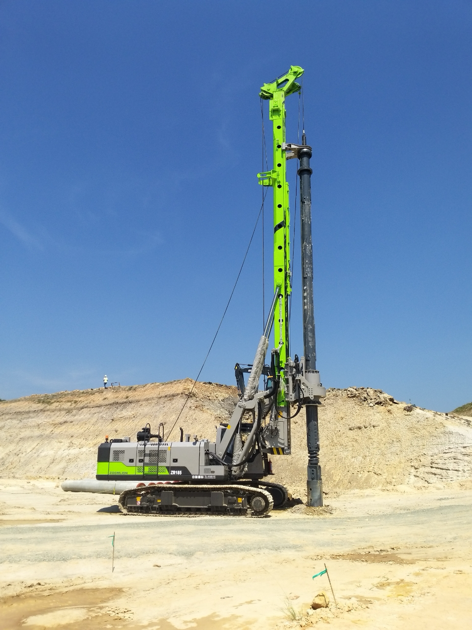 东升国际官网-钻营健全,你我一路成长