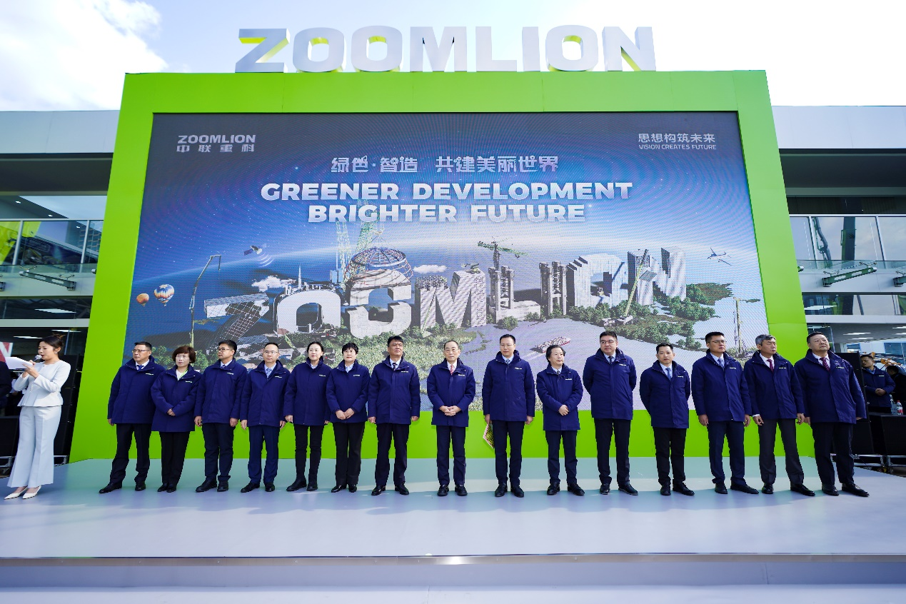 东升国际官网-钻营健全,你我一路成长